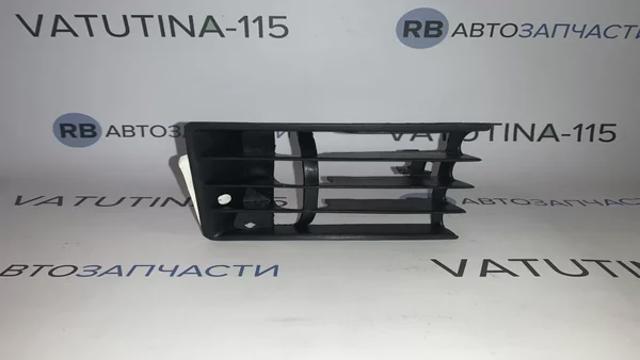 Решітка переднього бампера, права нижня 1316274 POLCAR
