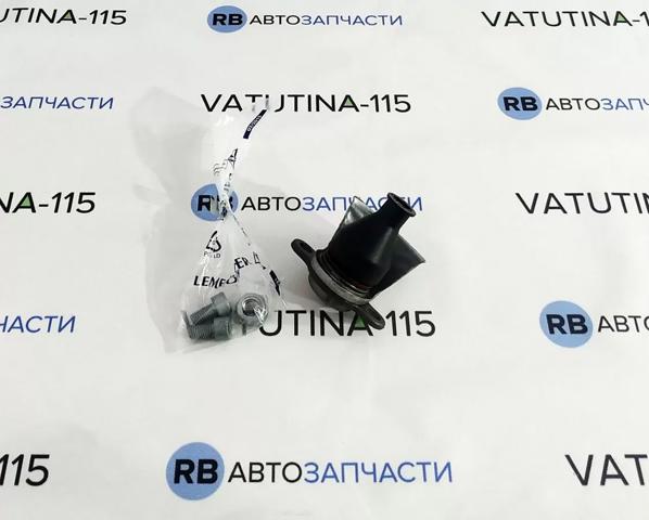 Кульові на авто 1661001 LEMFORDER