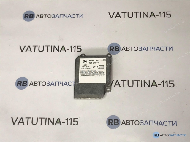 Модуль-процесор керування подушки безпеки 1C0909601 VAG