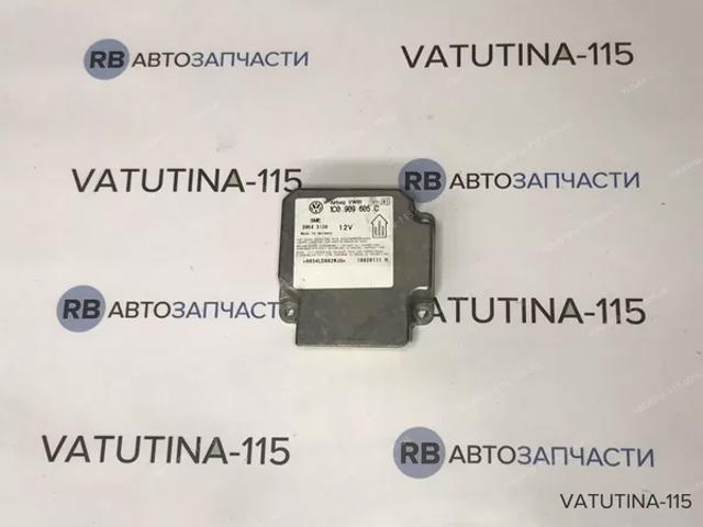 Модуль-процесор управління подушки безпеки 1C0909605C VAG