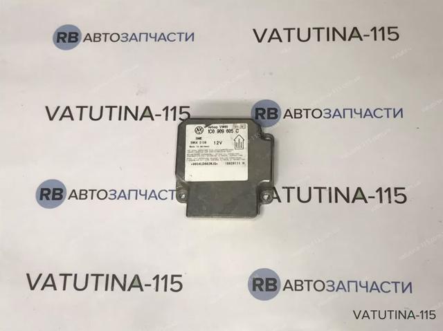 Модуль-процесор управління подушки безпеки 1C0909605C VAG