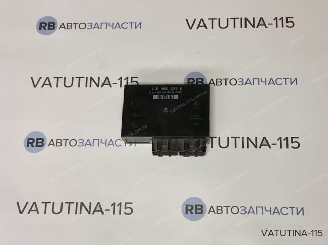 Блок управління центральним замком 1C0962258D VAG