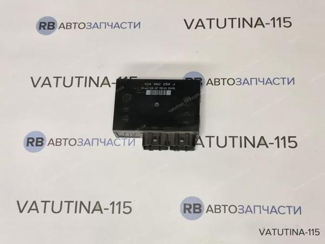 Блок керування центральним замком 1C0962258J VAG