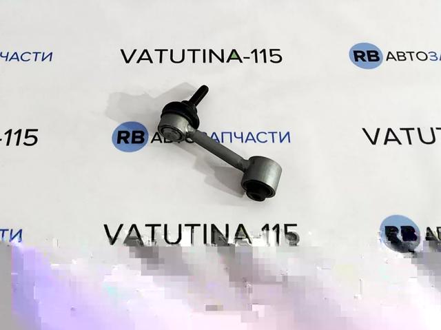 Стійка стабілізатора, заднього Ауді А3