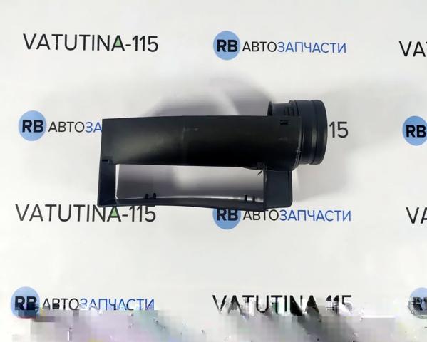 Повітроприймач 1K0805962E9B9 VAG
