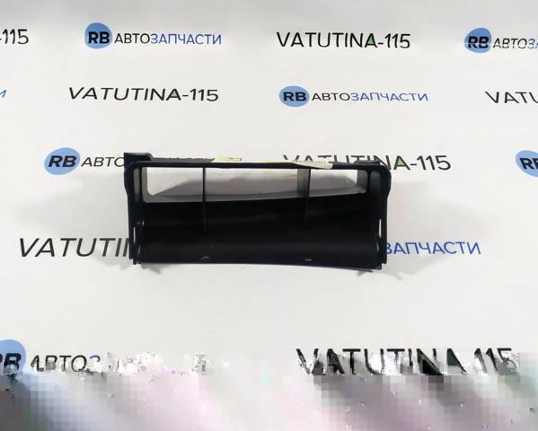 Повітроприймач 1K0805971C9B9 VAG