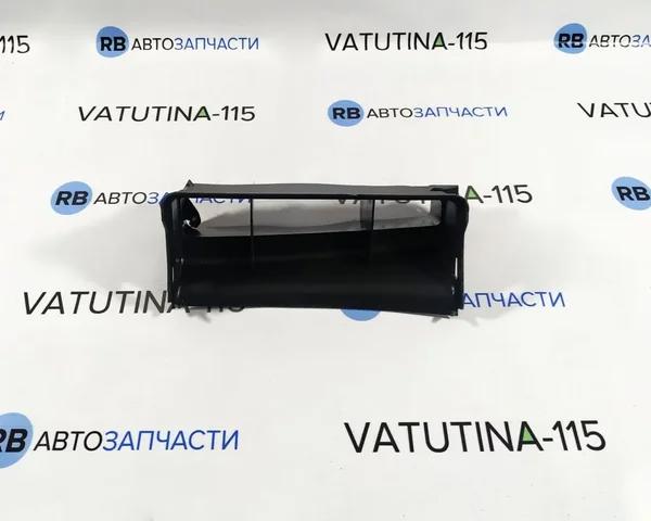 Повітрозабірник повітряного фільтра 1K0805971D9B9 VAG