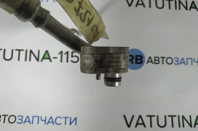Шланг кондиціонера, від компресора до радіатора 1K0820721CA VAG
