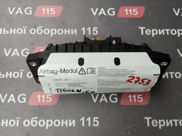 Установка подушки безпеки пасажира 1K0880204M VAG