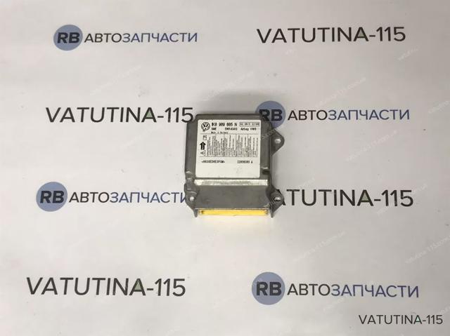 Модуль-процесор керування подушки безпеки 1K0909605N VAG