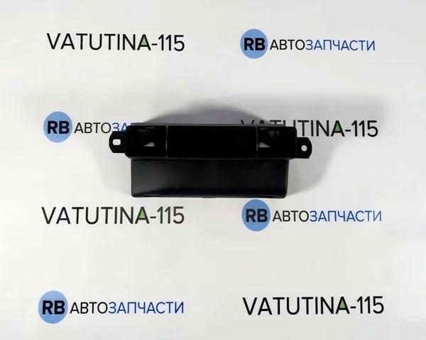 Повітрозабірник повітряного фільтра 1T0805971 VAG