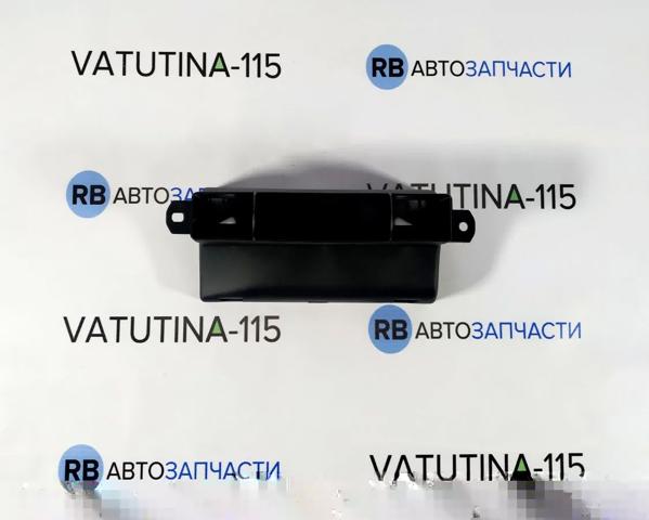 Повітроприймач 1T0805971 VAG