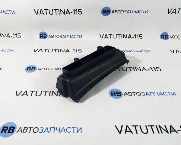 Повітрозабірник повітряного фільтра 1T0805971A VAG