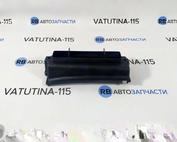 Повітрозабірник повітряного фільтра 1T0805971A VAG
