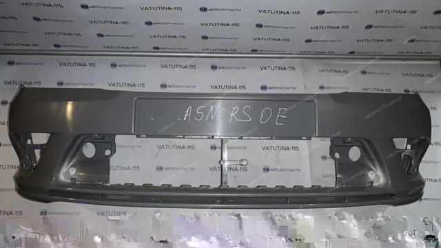 Кожух бампера переднього 1Z0807221R VAG