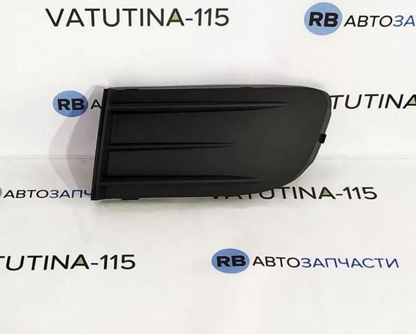 Решітка протитуманних фар ліва 1Z0807367B41 VAG