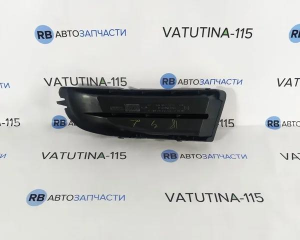Решітка переднього бампера, права 1Z0807368B9B9 VAG
