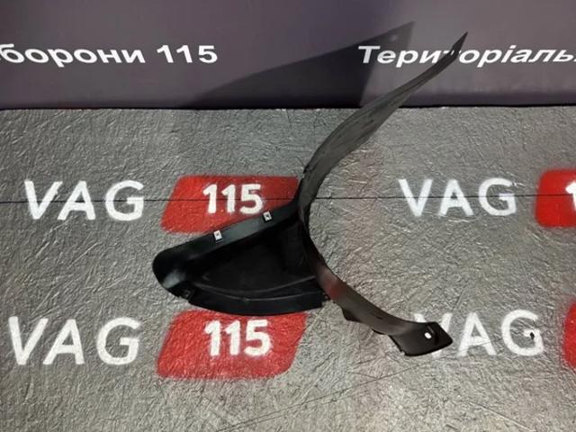 Підкрилок переднього крила, лівий передній 1Z0809953D VAG