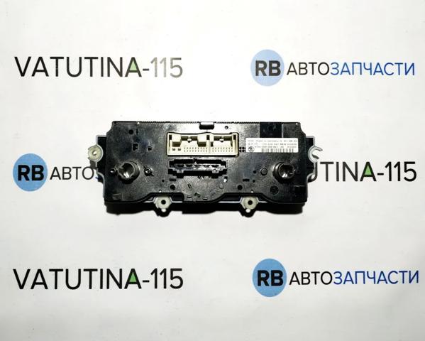 Блок управління режимів опалення / кондиціонування 1Z0820047 VAG