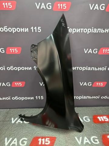 Переднє ліве крило 1Z0821105A VAG