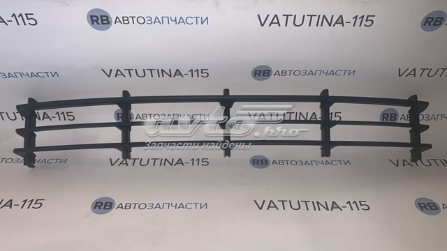 Решітка переднього бампера, центральна 1Z0853677B41 VAG