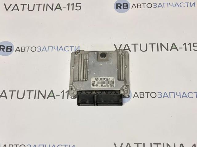 Мізки двигуна 1Z0907115C VAG