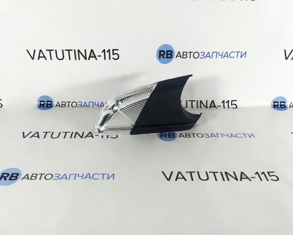 Покажчик повороту дзеркала, правий 1Z0949102C VAG