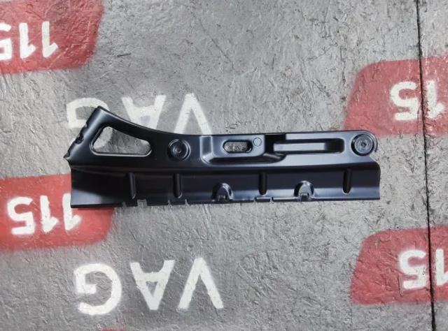 Ліве кріплення заднього бампера 1Z5807147A VAG
