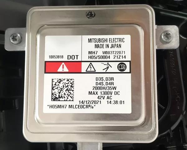 Основна фара - вставка 1ZS010328061 HELLA