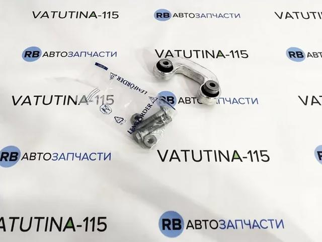 Стійка стабілізатора, переднього, права 2155502 LEMFORDER