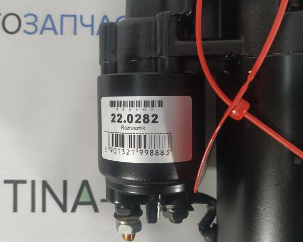 Стартер автомобільний 220282 LAUBER