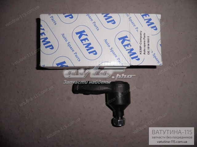 Рульовий наконечник 23020430 PROFIT