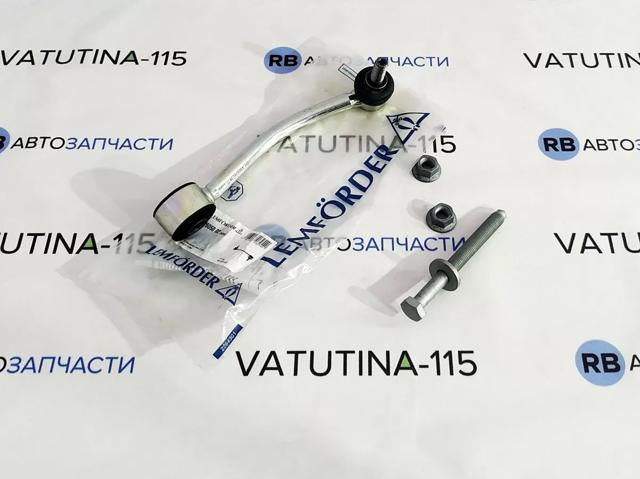 Стійка стабілізатора, заднього, ліва 2605002 LEMFORDER
