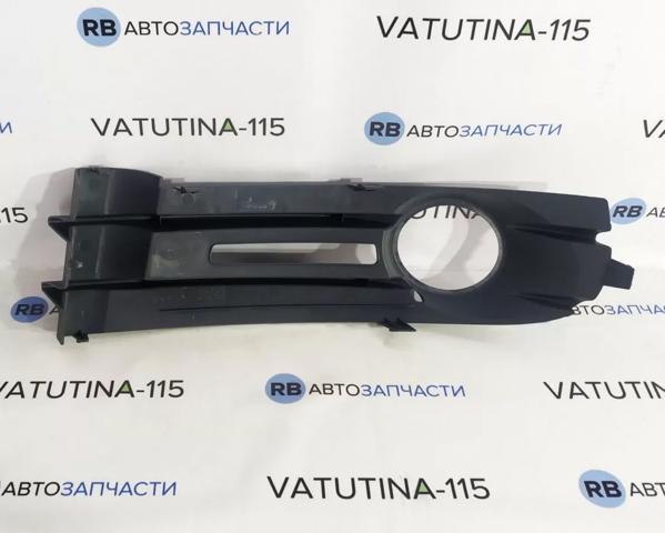 Заглушка протитуманки передньої правої 2K0853684A7G9 VAG