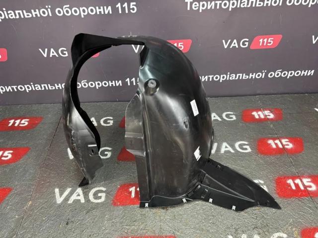 Підкрилок передній лівий 2K5805911N VAG