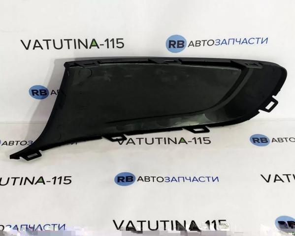 Заглушка, решітка протитуманних фар бампера переднього, права 2K58536669B9 VAG