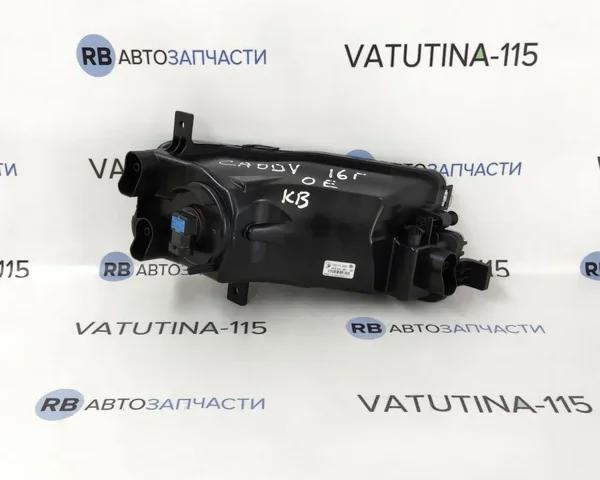 Фара протитуманна, ліва 2K5941661B VAG