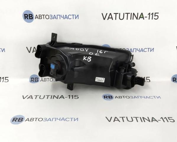 Туманка ліва 2K5941661B VAG