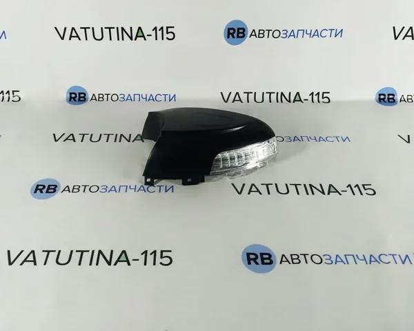 Покажчик повороту дзеркала, правий 33702713 TYC