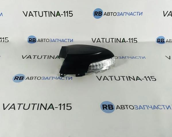 Покажчик повороту дзеркала, правий 33702713 TYC