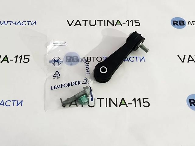 Стійка переднього стабілізатора 3818101 LEMFORDER