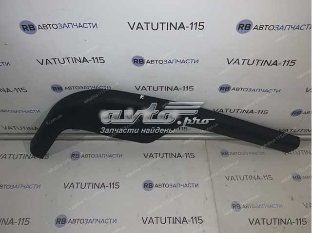 Спойлер переднього бампера, правий 3A0805904BB41 VAG