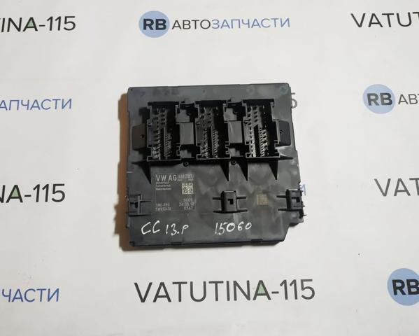 Блок управління комфорту 3AA937087J VAG
