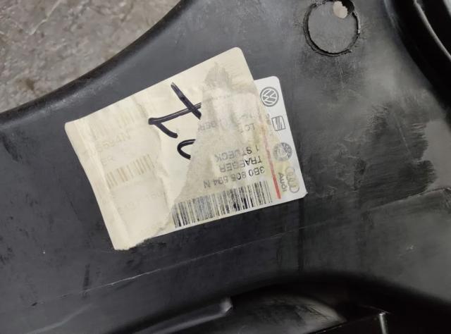 Каркас і панелі передка 3B0805594N VAG
