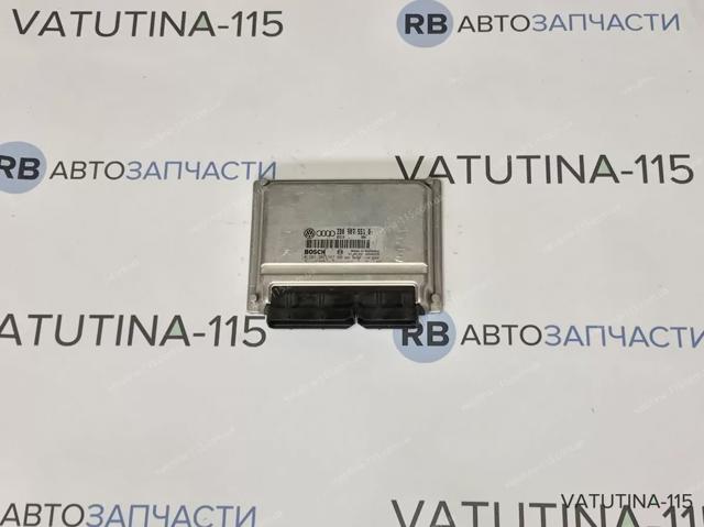 Мізки двигуна 3B0907551Q VAG