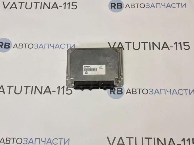 Комп'ютер двигуна 3B0907557 VAG