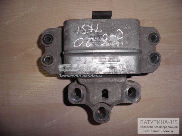 Ліва подушка двигуна 3C0199555AA VAG
