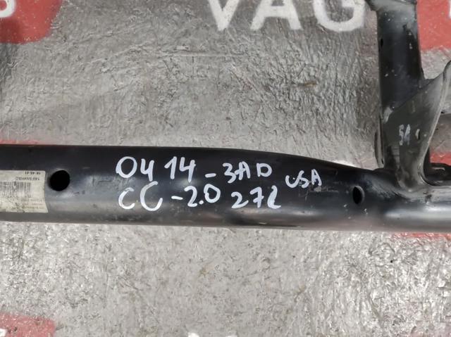 Підрамник задній 3C0505235AC VAG