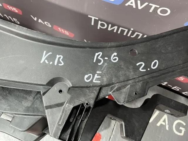 Рамка передньої панелі 3C0805588H VAG