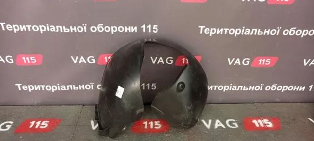 Підкрилок переднього крила, лівий задній 3C0805977 VAG